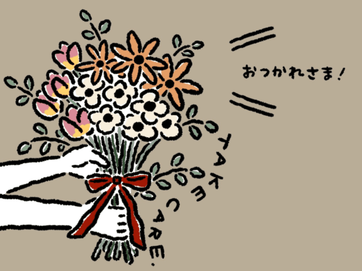 ギフトカード画像選択肢781