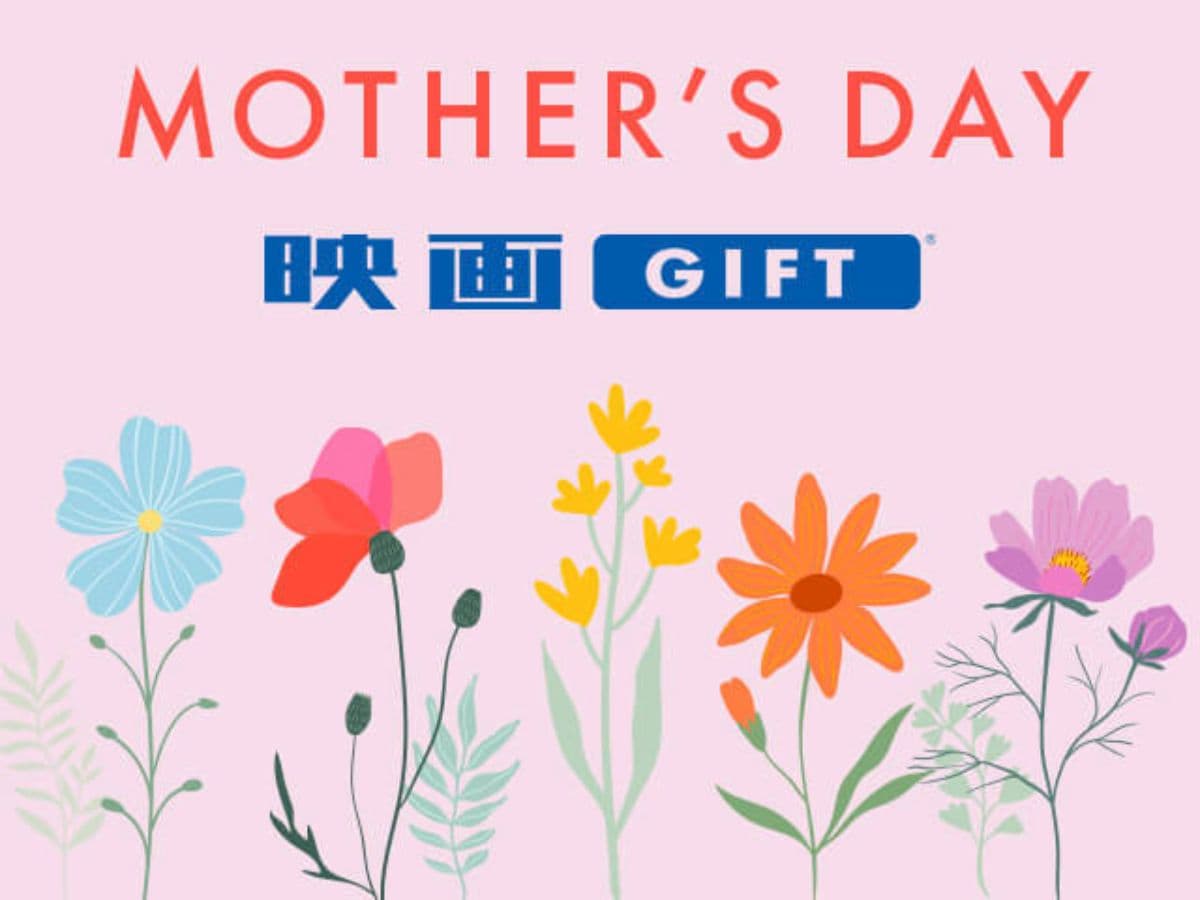 ギフトカード画像選択肢417