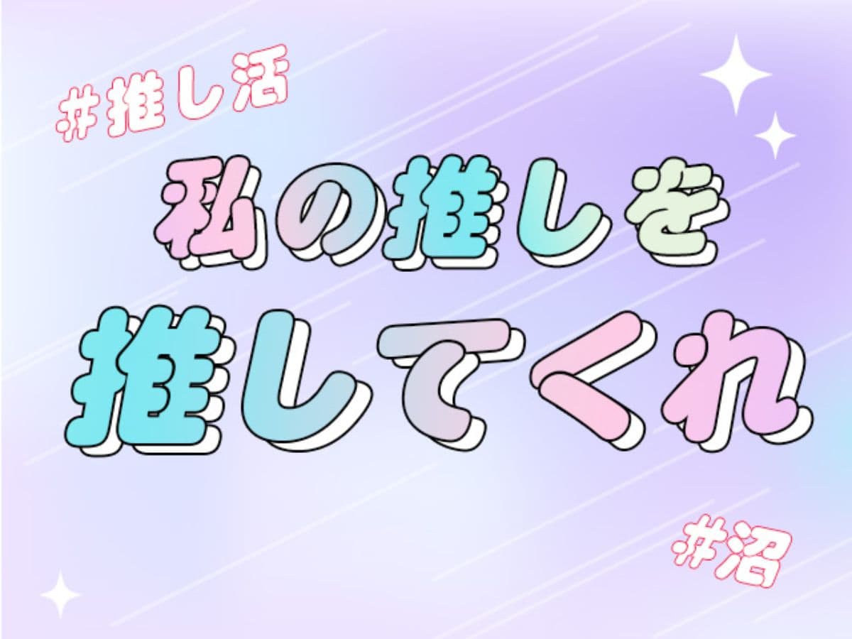 ギフトカード画像選択肢771