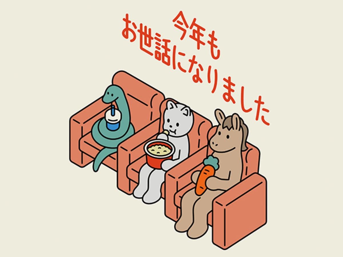 ギフトカード画像選択肢766