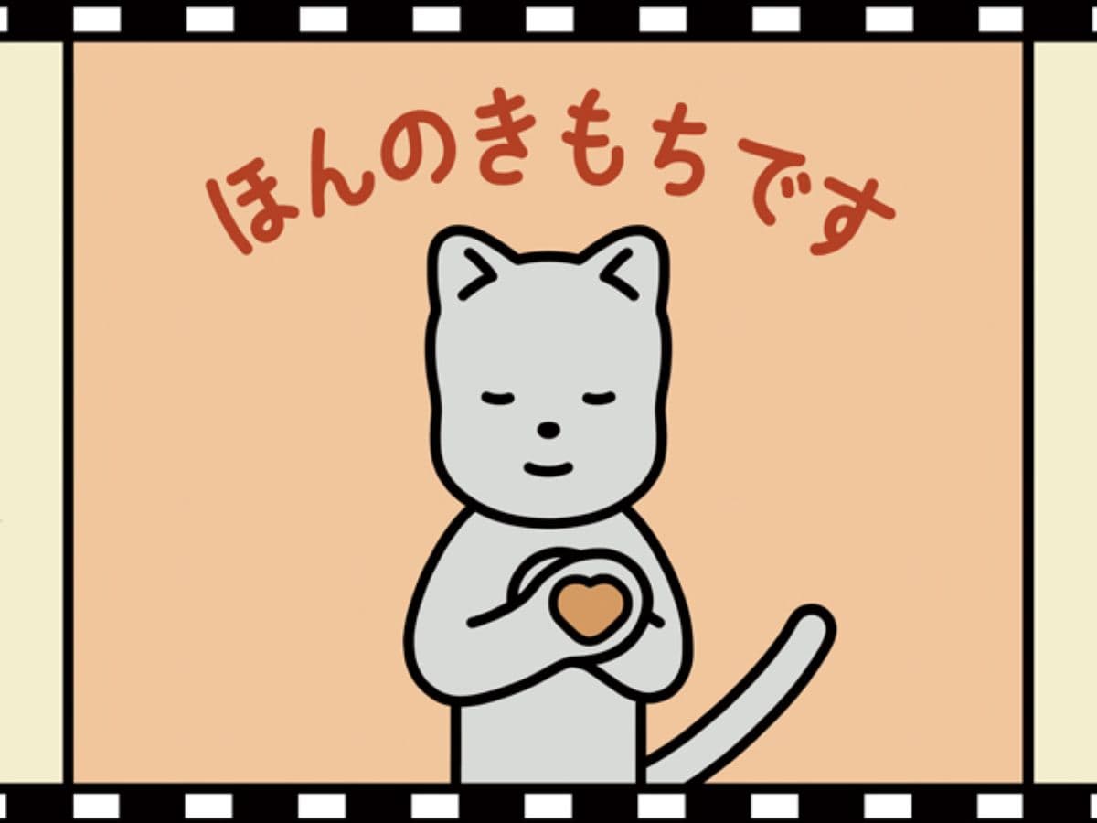 ギフトカード画像選択肢767